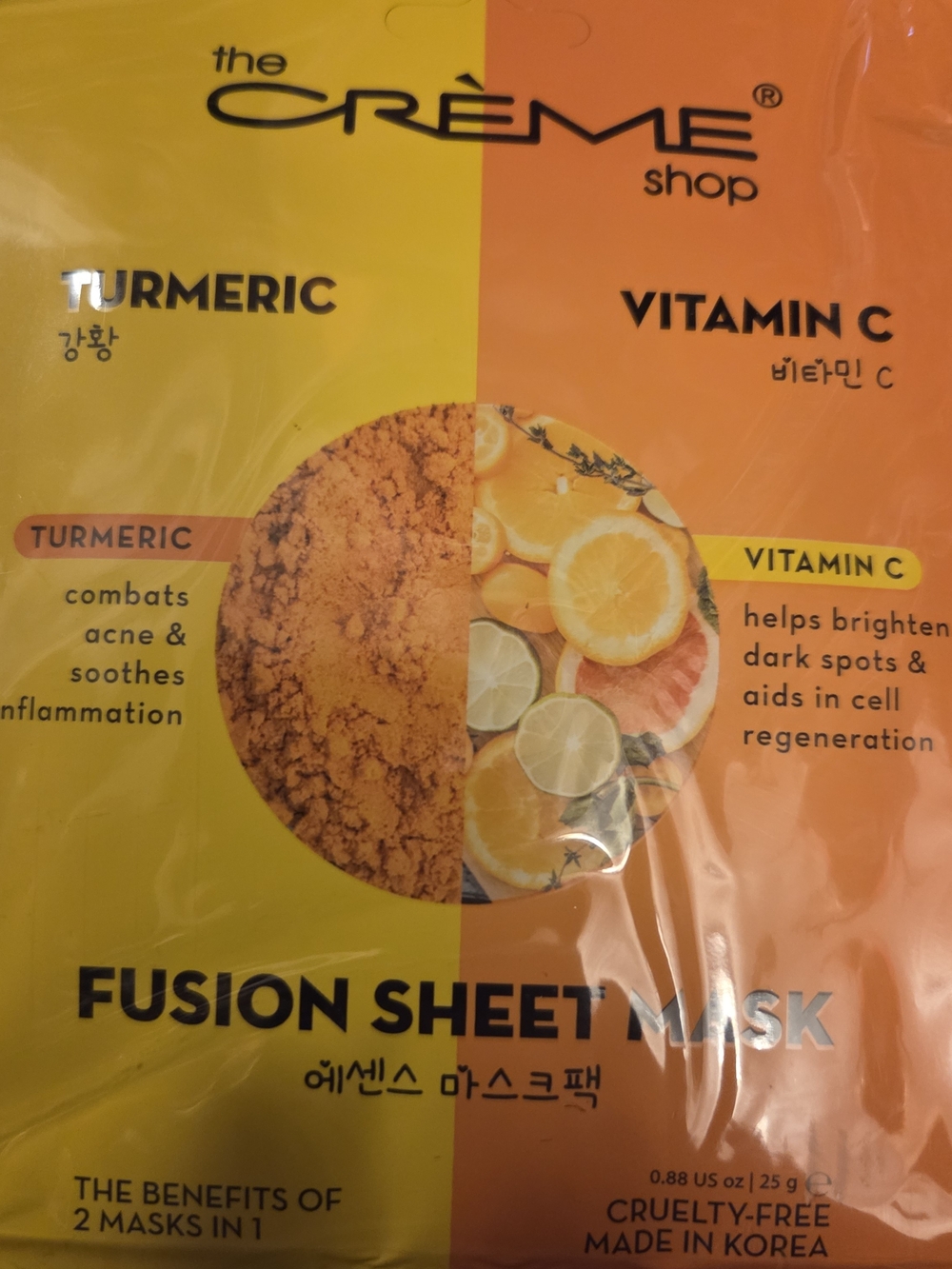 The Crème Shop Turmeric & Vitamin C Fusion Sheet Mask - Pack Of 6 New